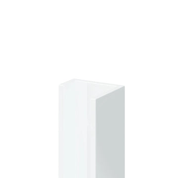 5mm Aluminium Edge Trim - White