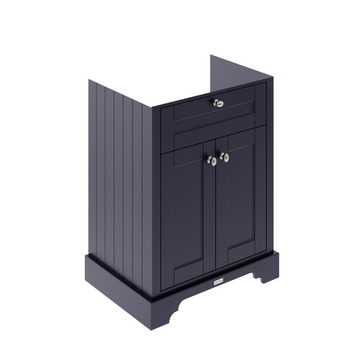HR Floor Standing 2 Door Basin Unit 600mm