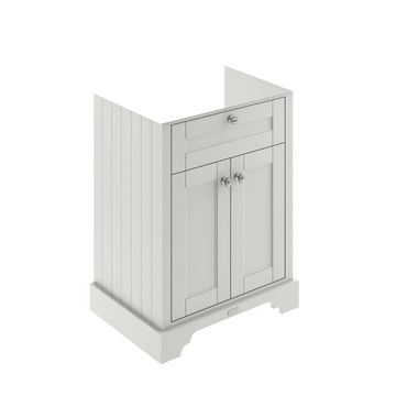 HR Floor Standing 2 Door Basin Unit 600mm