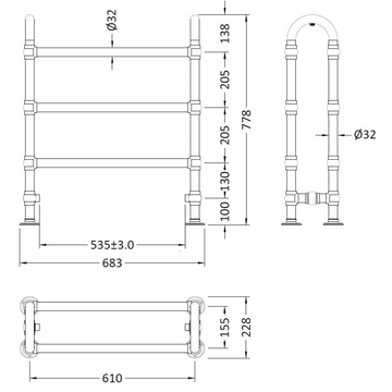 HR Adelaide 780 x 685mm Towel Rail